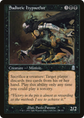 Sadistic Hypnotist (ODY-159) - Odyssey