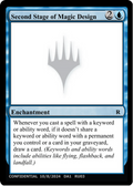 Second Stage of Magic Design (UNK-RU03D) - Unknown Event