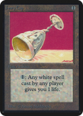 Ivory Cup (LEA-) - Limited Edition Alpha