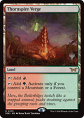 Thornspire Verge (PPDSK-270) - Duskmourn: House of Horror Promos Foil