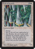 Wall of Swords (LEA-) - Limited Edition Alpha