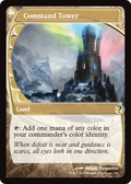 Command Tower (Future Sight) (MB2-256) - Mystery Booster 2 Foil