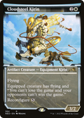 Cloudsteel Kirin (Showcase) (NEO-364) - Kamigawa: Neon Dynasty: (Showcase)