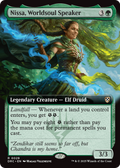Nissa, Worldsoul Speaker (Extended Art) (DRC-029) - Commander: Aetherdrift: (Extended Art)