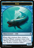 Fish Token (005) (A25-005) - Masters 25 Tokens