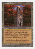 Urza's Tower (5ED-449) - Fifth Edition