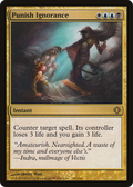 Punish Ignorance (ALA-183) - Shards of Alara