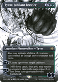 Tyvar, Jubilant Brawler (Borderless) (ONE-344) - Phyrexia: All Will Be One: (Showcase) Foil