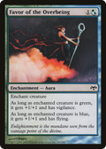 Favor of the Overbeing (EVE-151) - Eventide