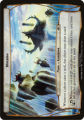 Minamo (Planechase Anthology) (OVER-) - Planechase Anthology Planes