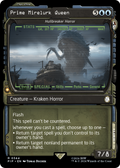 Prime Mirelurk Queen - Hullbreaker Horror (Showcase) (PIP-344) - Fallout / Prime Mirelurk Queen: (Showcase)