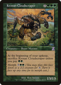Krosan Cloudscraper (TSB-082) - Time Spiral Timeshifted