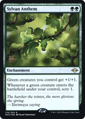 Sylvan Anthem (PRE-176S) - Modern Horizons 2 Promos Foil
