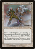 Sivvi's Valor (NMS-022) - Nemesis