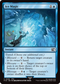 Ice Magic (FIN-056) - FINAL FANTASY