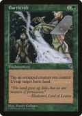 Earthcraft (TMP-222) - Tempest