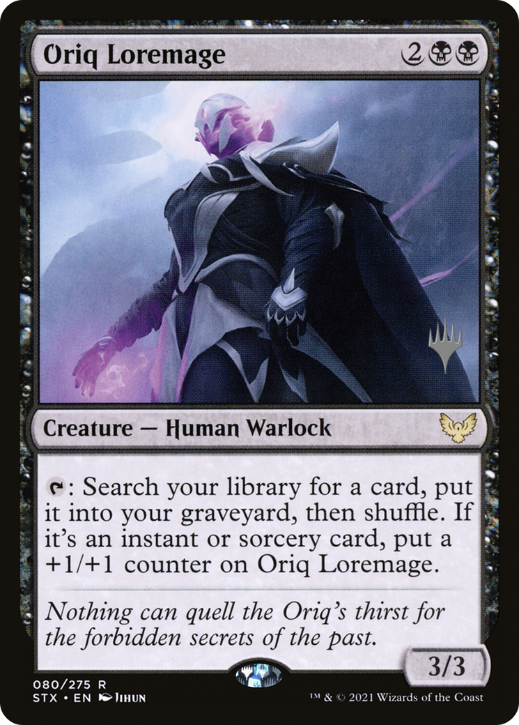 Oriq Loremage (PPSTX-80P) - Strixhaven: School of Mages Promos