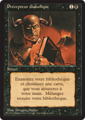 Demonic Tutor (FBB-) - Foreign Black Border