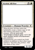 Kylem All-Star (UNK-) - Unknown Event