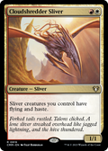 Cloudshredder Sliver (CMM-919) - Commander Masters