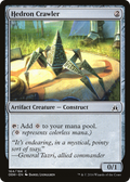 Hedron Crawler (OGW-164) - Oath of the Gatewatch
