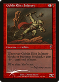 Goblin Elite Infantry (7ED-187★) - 7th Edition