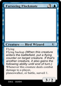 Farseeing Flockmate (UNK-) - Unknown Event