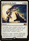 Return to the Ranks (M15-029) - Magic 2015