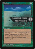 Lifelace (4BB-) - Fourth Edition Foreign Black Border