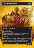 Gastal Thrillroller (Borderless) (First-Place Foil) (DFT-527) - Aetherdrift Foil