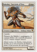 Raskha Golden Cub (Italian) - "Raksha, Cucciolo d'Oro" (PSAL-L49) - Salvat 2005