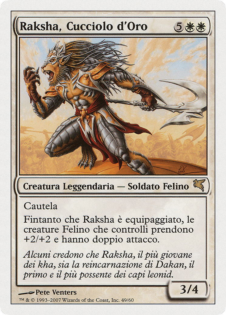 Raskha Golden Cub (Italian) - "Raksha, Cucciolo d'Oro" (PSAL-L49) - Salvat 2005