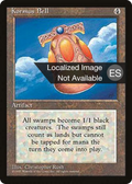 Kormus Bell (4BB-) - Fourth Edition Foreign Black Border