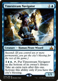 Timestream Navigator (PRE-059) - Rivals of Ixalan Promos Foil