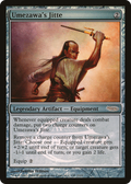 Umezawa's Jitte (GPP-) - Grand Prix Promos Foil