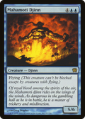 Mahamoti Djinn (9ED-085) - 9th Edition Foil