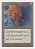 Illusionary Mask (2ED-) - Unlimited Edition