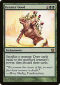 Greater Good (9ED-) - 9th Edition