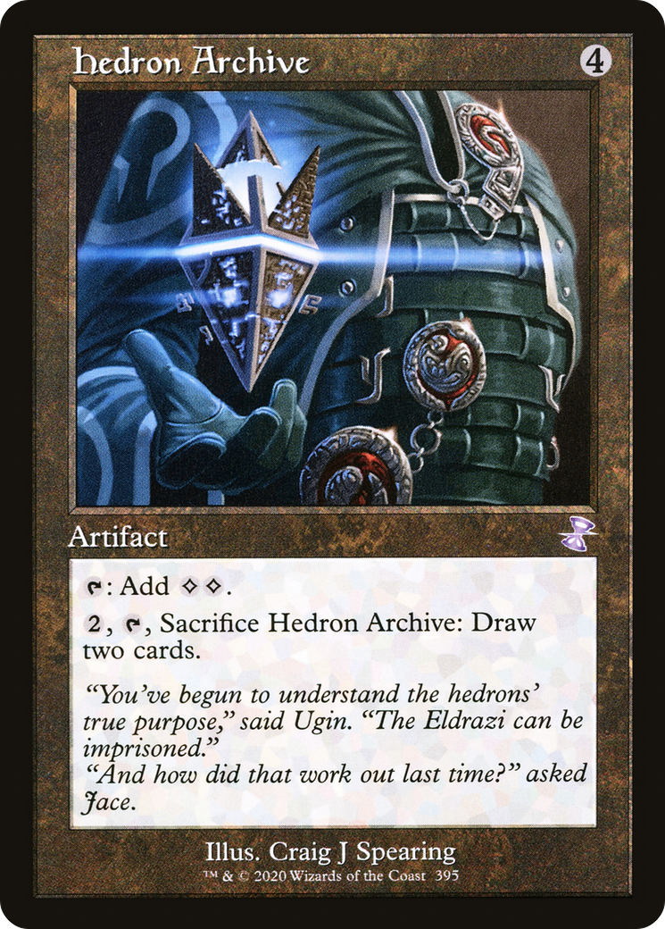 Hedron Archive (TSR-395) - Time Spiral Remastered