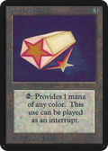 Celestial Prism (LEA-) - Limited Edition Alpha