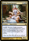 Dimir Doppelganger (RAV-202) - Ravnica: City of Guilds