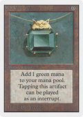Mox Emerald (2ED-) - Unlimited Edition