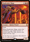 Dualcaster Mage (EMA-127) - Eternal Masters Foil