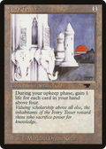 Ivory Tower (ATQ-) - Antiquities