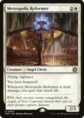 Metropolis Reformer (MAT-004) - March of the Machine: The Aftermath
