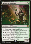 Deathrite Shaman (GR1-059) - GRN Guild Kit