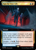 Run for Your Life (Extended Art) (Surge Foil) (WHO-1029) - Doctor Who: (Extended Art) Foil