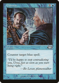 Gainsay (PLS-026) - Planeshift Foil