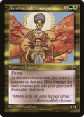 Asmira, Holy Avenger (MIR-) - Mirage