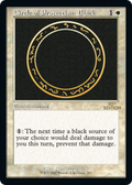 Circle of Protection: Black (Retro Frame) (30A-307) - 30th Anniversary Edition